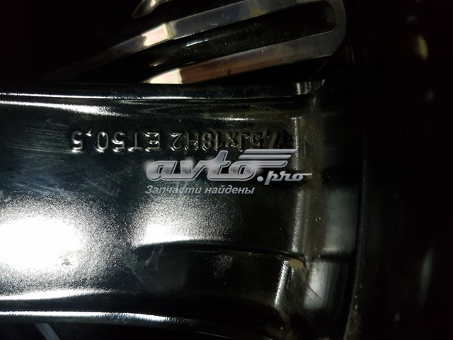 Купити 31471552 Volvo 