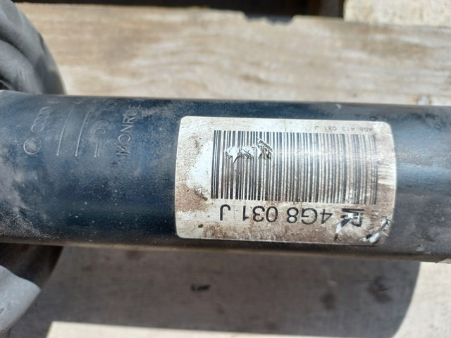 Купити 4G8031J VAG 