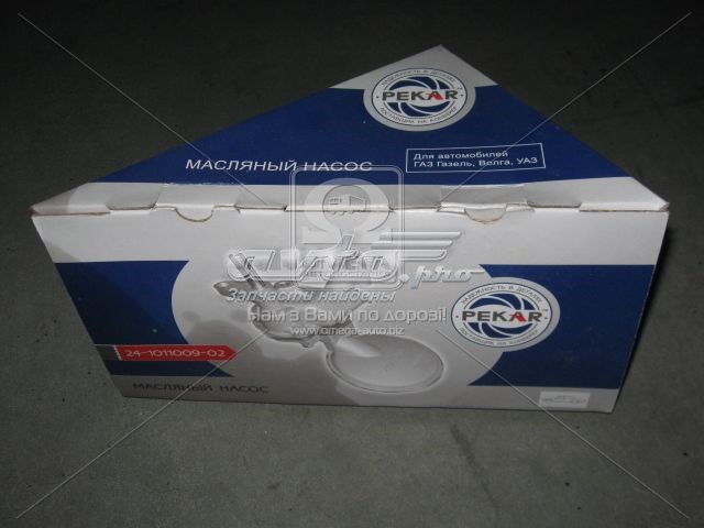Помпа масляна Пекар 24101100902 ціна, від 38.88 USD