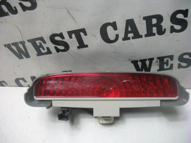 Купити 927002F0 Hyundai/Kia Ліхтар сигнальний