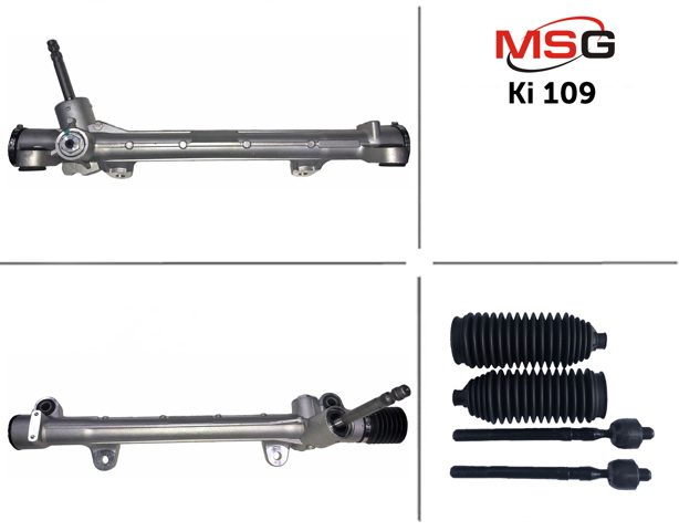 KI109 MSG Рейковий рульовий механізм