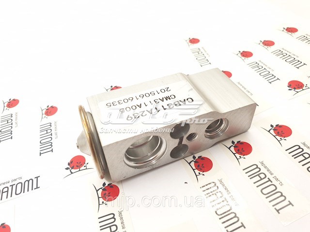 Фільтр тонкого очищення палива Matomi F1825 ціна, від 41.65 USD