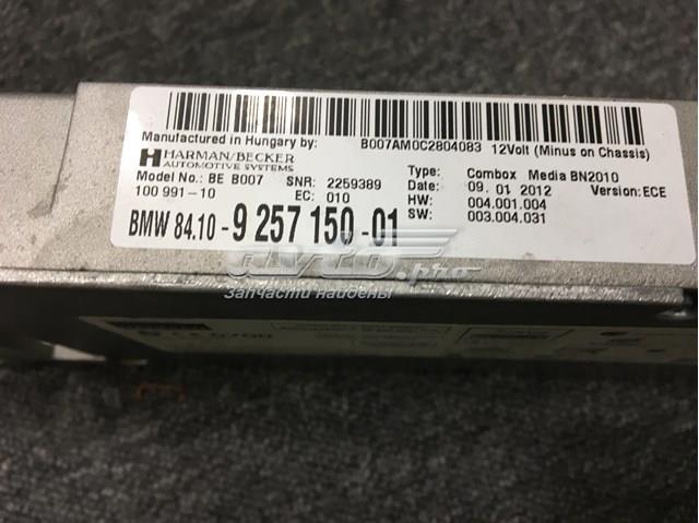  BMW 8410925715001 ціна, від 241.16 USD