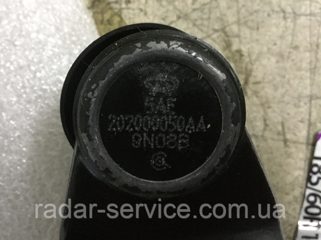 202000050AA Chery 