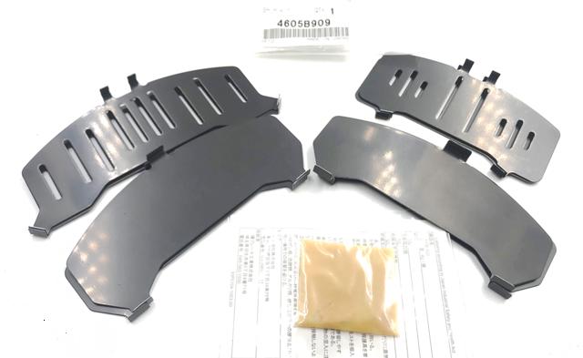 Притискна пружина колодки Mitsubishi 4605B909 ціна, від 21.02 USD