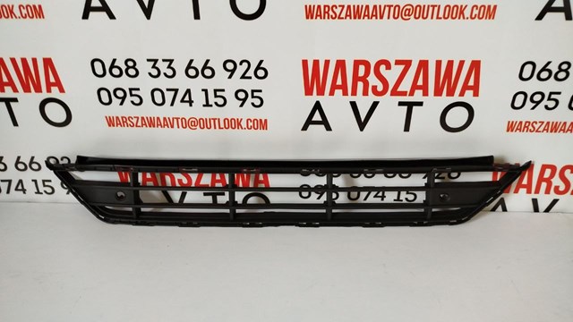 Решітка переднього бампера, нижня Signeda PVV99072CA