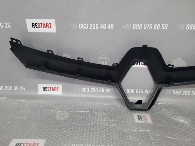 Купити 60C2054 Polcar Молдинг решітки радіатора