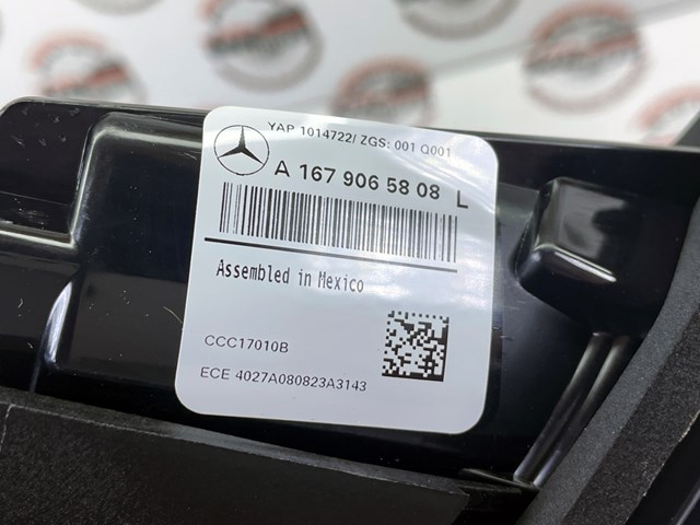 Купити A1679065808 Mercedes 