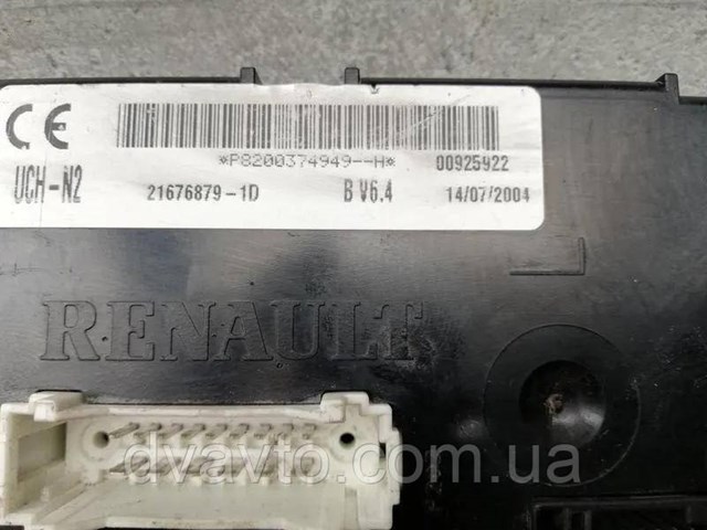 UCHN2 Renault (RVI) 