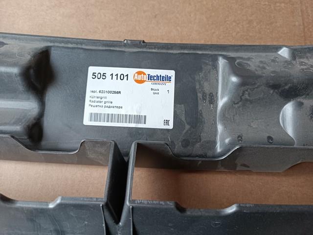 Облицювання радіатора Autotechteile 5051101 ціна, від 84.22 USD