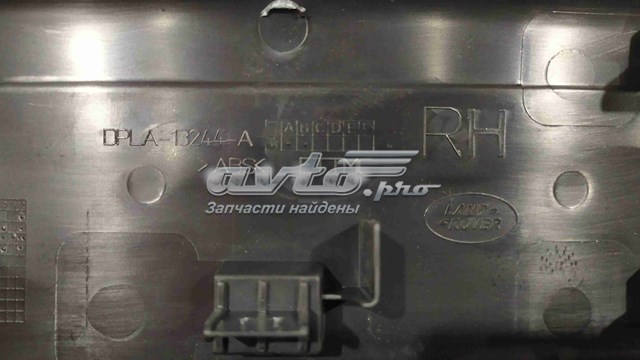  Land Rover LR043337 ціна, від 12.67 USD