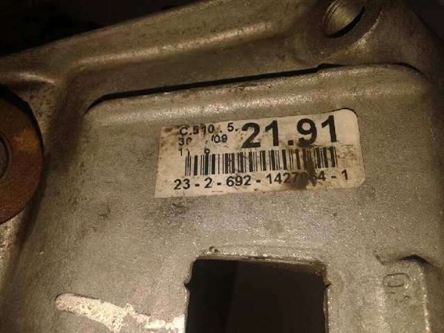 C510 Fiat/Alfa/Lancia МКПП