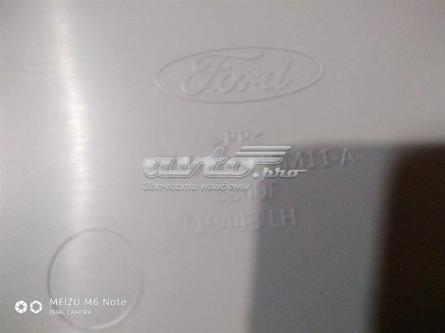  Ford DS73F045M11 ціна, від 7.88 USD