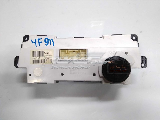  Hyundai/Kia 972503SMC0 ціна, від 26.35 USD