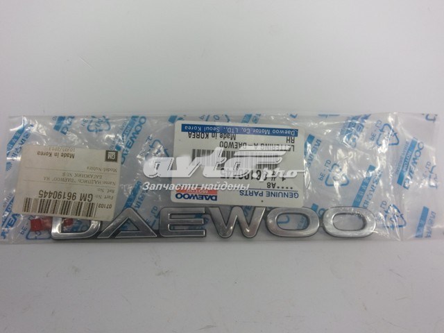 Купити 96190445 General Motors 