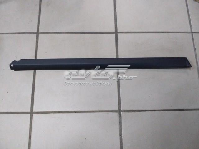  VAG 7P5853540
