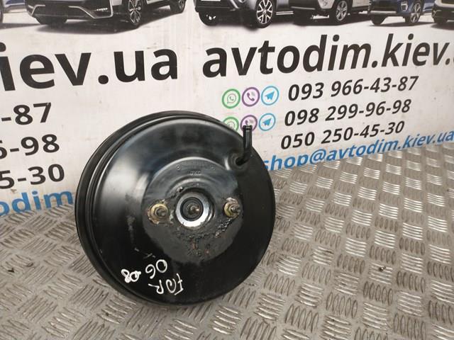  Subaru 26402SA020 ціна, від 19.05 USD