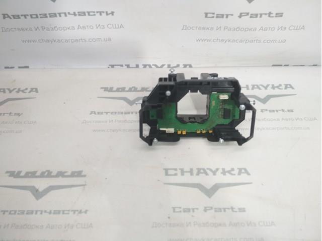 Перемикач підрульовий, центральна частина LR042311 Land Rover