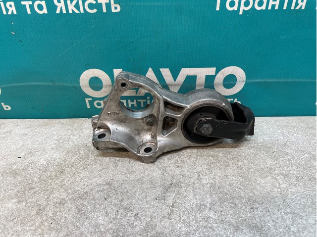  9648930680 Peugeot/Citroen