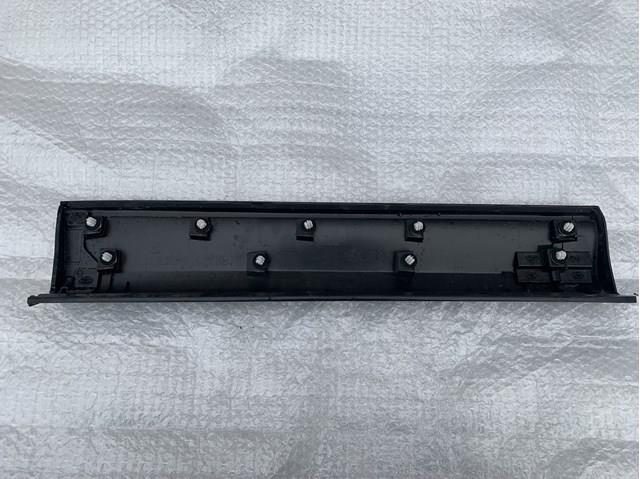 Купити KB7W51RD1 Mazda 