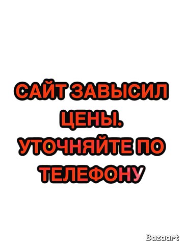 Крило переднє ліве 5380250180 Toyota