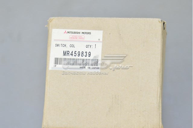  Mitsubishi MR459839 ціна, від 55.30 USD