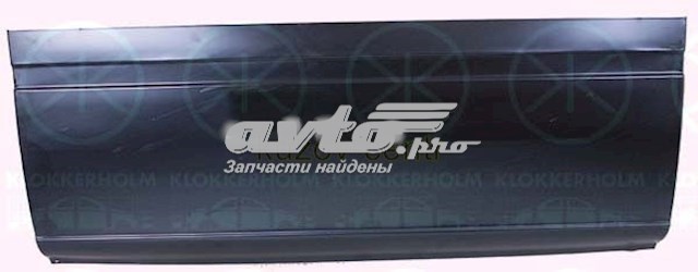 Панель кузова ліва FPS FP3546001 ціна, від 24.95 USD
