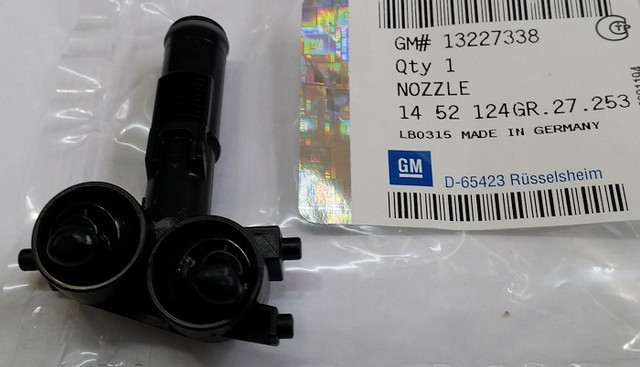 Форсунка омивача фари передньої, правої General Motors 13227338 ціна, від 7.64 USD