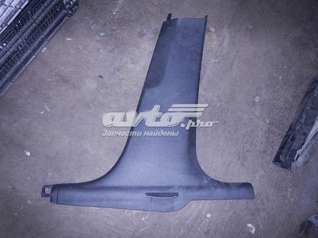 VAG 5E0853370