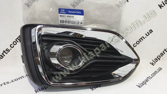 86521H5010 Hyundai/Kia Заглушка протитуманок, ліва