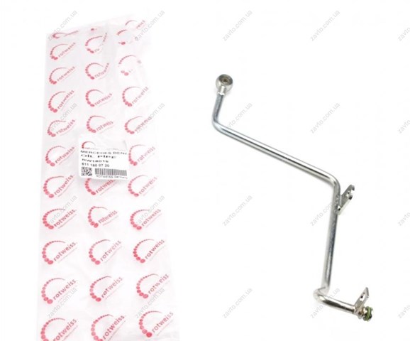 Подача масляна труба Rotweiss RW18019