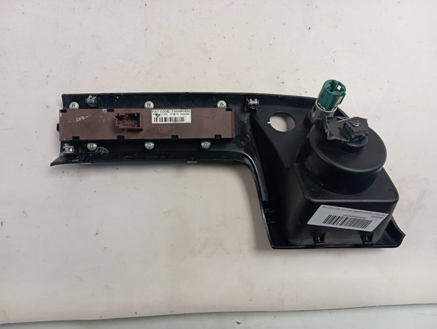 Купити 7355861650 Peugeot/Citroen 