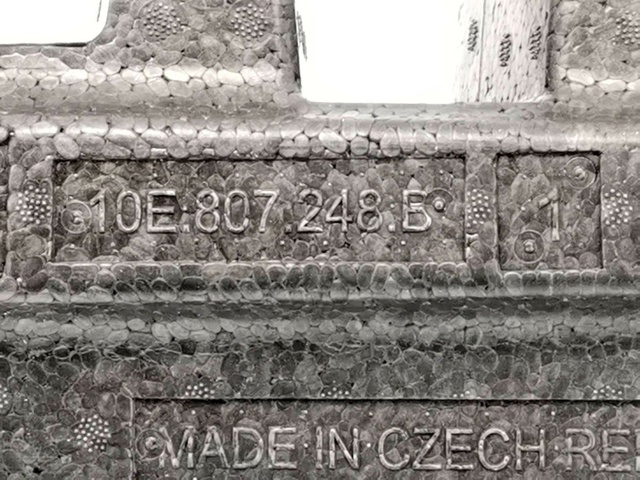 Купити 10E807248B VAG 