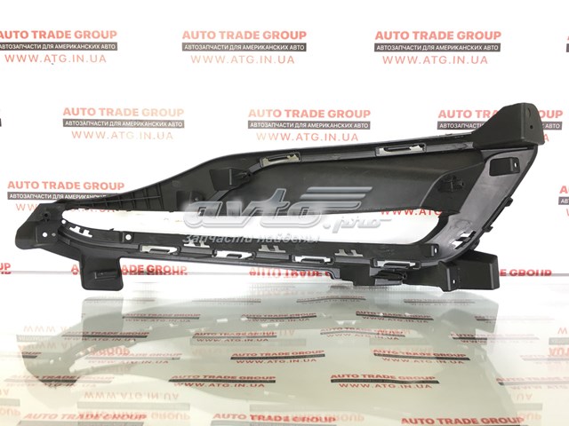 Решітка переднього бампера, права Hyundai/Kia 86522C2300 ціна, від 45.57 USD