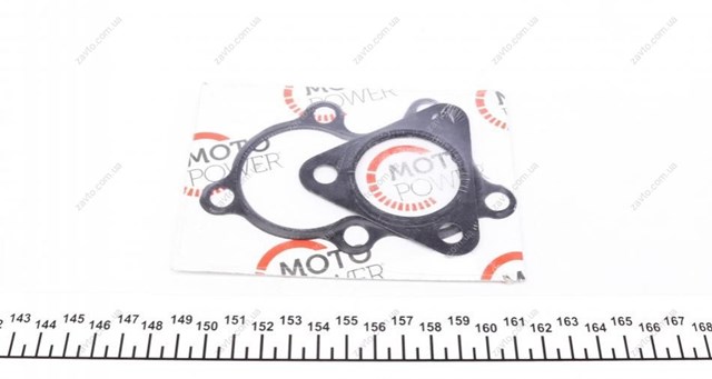 Турбіна DP Group 170063002 ціна, від 264.72 USD