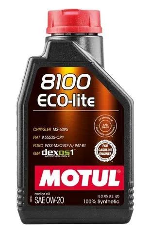 Моторне масло 841111 Motul