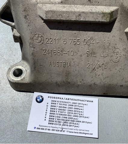 22116765004 BMW 