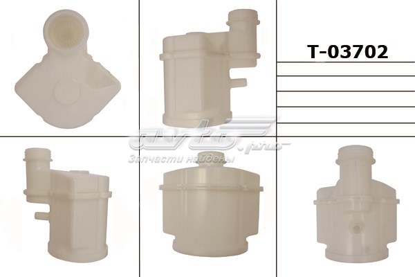 Купити T03702 Emmetec 