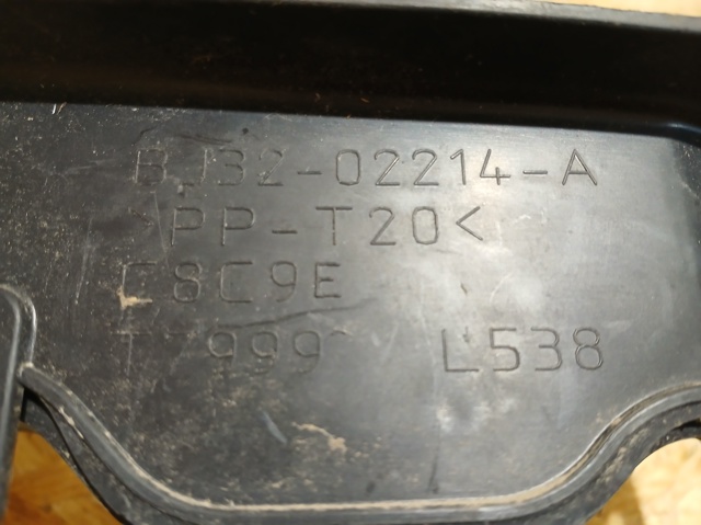  Land Rover BJ3202214A ціна, від 11.29 USD