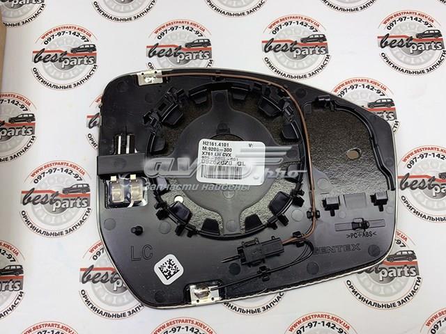  Land Rover LR093177 ціна, від 263.22 USD