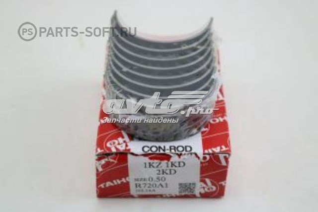  Taiho R720A1050 ціна, від 11.88 USD