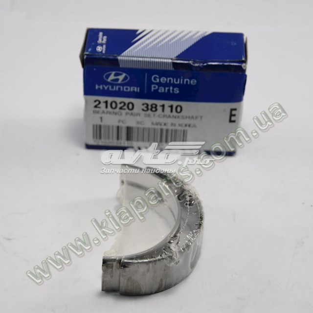  Hyundai/Kia 2102038110 ціна, від 7.52 USD