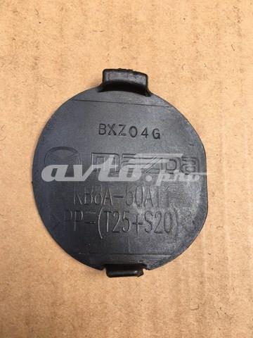 Купити KB8A50A11 Mazda 