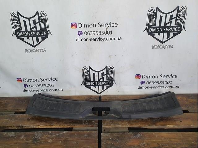LR060584 Land Rover Облицювання задньої панелі багажника