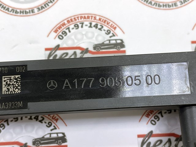 A1779050001 Mercedes 