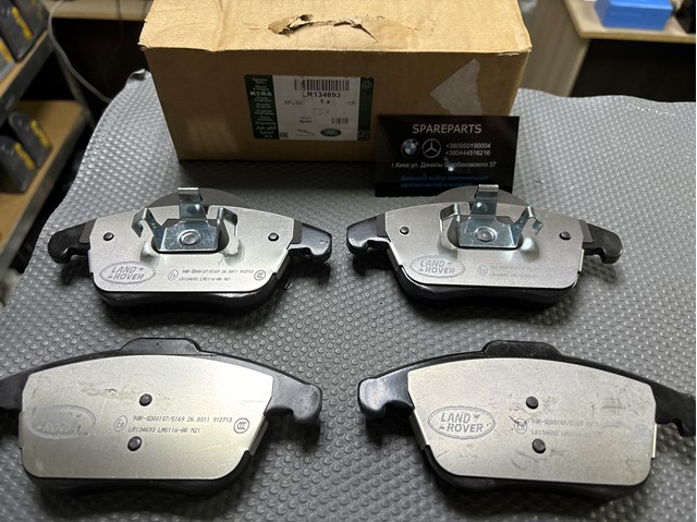 Купити LR134693 Land Rover Колодки гальмівні передні, дискові