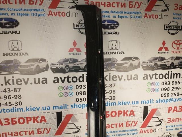 7586060040 Toyota 