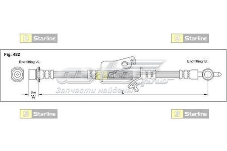 HAST1183 Starline 