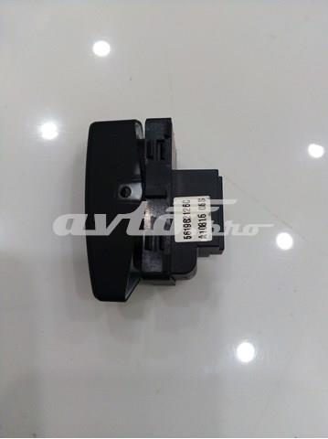  VAG 561962126CWHS ціна, від 1.77 USD