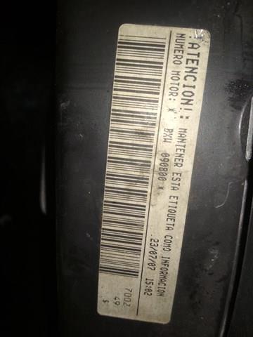 ДВЗ VAG BXW ціна, від 162.39 USD